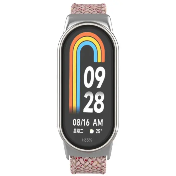 Ремінець до фітнес браслета Armorstandart Braided Solo Loop для Xiaomi Smart Band 10/9/8 Starlight Pink (ARM86885)