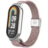 Ремінець до фітнес браслета Armorstandart Braided Solo Loop для Xiaomi Smart Band 10/9/8 Starlight Pink (ARM86885)