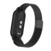Ремінець до фітнес браслета Armorstandart Milanese Magnetic для Xiaomi Smart Band 10/9/8 Black (ARM86890) Ремінець до фітнес браслета Armorstandart Milanese Magnetic для Xiaomi Smart Band 10/9/8 Black (ARM86890)