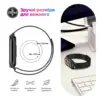 Ремінець до фітнес браслета Armorstandart Milanese Magnetic для Xiaomi Smart Band 10/9/8 Black (ARM86890) Ремінець до фітнес браслета Armorstandart Milanese Magnetic для Xiaomi Smart Band 10/9/8 Black (ARM86890)