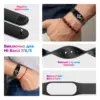 Ремінець до фітнес браслета Armorstandart для Xiaomi Mi Band 7/6/5 New Style Khaki Grey (ARM80990)