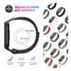 Ремінець до фітнес браслета Armorstandart для Xiaomi Smart Band 10/9/8 Red (ARM86903) Ремінець до фітнес браслета Armorstandart для Xiaomi Smart Band 10/9/8 Red (ARM86903)