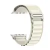 Ремінець до смарт-годинника Armorstandart Alpina Band для Apple Watch 49/46/45/44/42 (Series 1-3) Starlight (ARM64975)