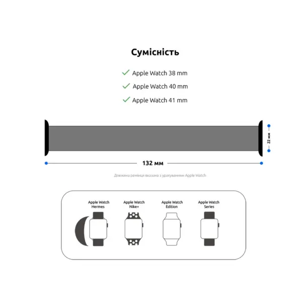 Ремінець до смарт-годинника Armorstandart Braided Solo Loop для Apple Watch 42 (Series 11-10)/41/40/38 Pride Edition Size 4 (132 mm) (ARM64934) Ремінець до смарт-годинника Armorstandart Braided Solo Loop для Apple Watch 42 (Series 11-10)/41/40/38 Pride Edition Size 4 (132 mm) (ARM64934)