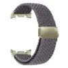 Ремінець до смарт-годинника Armorstandart Braided Solo Loop для Samsung Watch 8 / 8 Classic (20x113 mm) Charcoal (ARM87353)
