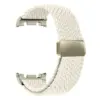 Ремінець до смарт-годинника Armorstandart Braided Solo Loop для Samsung Watch 8 / 8 Classic (20x113 mm) Starlight (ARM87357)