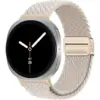 Ремінець до смарт-годинника Armorstandart Braided Solo Loop для Samsung Watch 8 / 8 Classic (20x113 mm) Starlight (ARM87357)