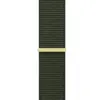 Ремінець до смарт-годинника Armorstandart Nylon Band для Apple Watch 42 (Series 11-10)/41/40/38 Cypress (ARM74205)