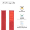 Ремінець до смарт-годинника Armorstandart Nylon Band для Apple Watch 42 (Series 11-10)/41/40/38 Hibiscus (ARM57852)