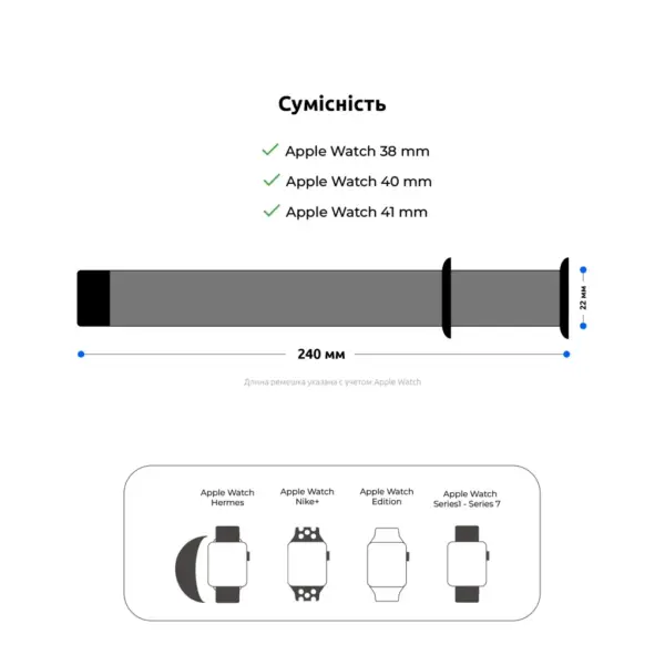 Ремінець до смарт-годинника Armorstandart Nylon Band для Apple Watch 42 (Series 11-10)/41/40/38 Light Pink (ARM74204)