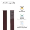 Ремінець до смарт-годинника Armorstandart Nylon Band для Apple Watch 42 (Series 11-10)/41/40/38 Smoke Purple (ARM55850)