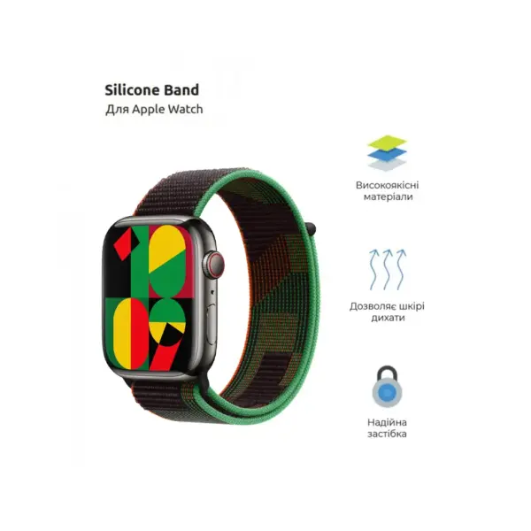 Ремінець до смарт-годинника Armorstandart Nylon Band для Apple Watch 49/46/45/44/42 (Series 1-3) Black Unity (ARM74214)