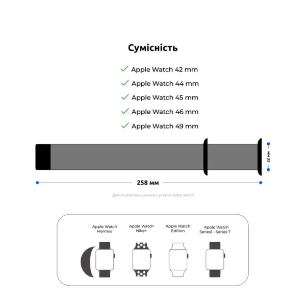 Ремінець до смарт-годинника Armorstandart Nylon Band для Apple Watch 49/46/45/44/42 (Series 1-3) Blue Cloud (ARM82569)
