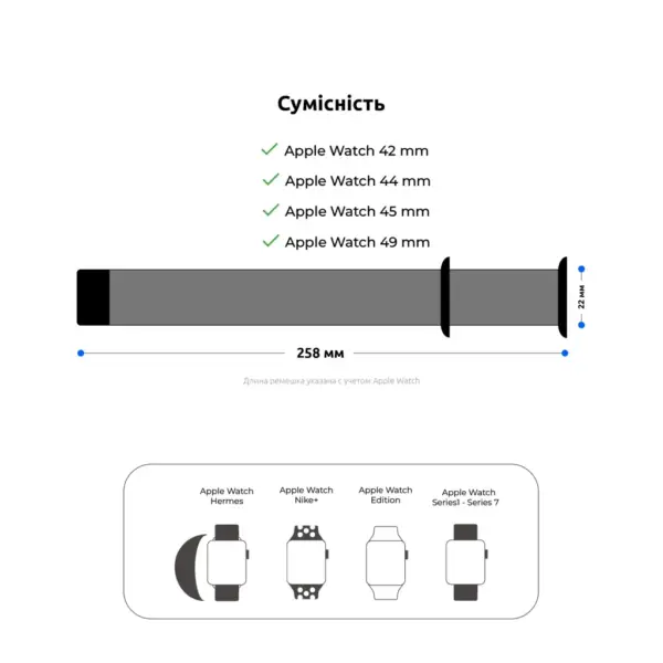 Ремінець до смарт-годинника Armorstandart Nylon Band для Apple Watch 49/46/45/44/42 (Series 1-3) Light Pink (ARM74218)