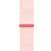 Ремінець до смарт-годинника Armorstandart Nylon Band для Apple Watch 49/46/45/44/42 (Series 1-3) Light Pink (ARM74218)