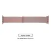 Ремінець до смарт-годинника Armorstandart Nylon Band для Apple Watch 49/46/45/44/42 (Series 1-3) Pink Sand (ARM56052)