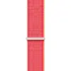 Ремінець до смарт-годинника Armorstandart Nylon Band для Apple Watch 49/46/45/44/42 (Series 1-3) Red (ARM74219)