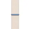Ремінець до смарт-годинника Armorstandart Nylon Band для Apple Watch 49/46/45/44/42 (Series 1-3) Starlight (ARM74220)