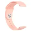 Ремінець до смарт-годинника Armorstandart Silicone Watch Strap 20mm Pink Sand (ARM60519)