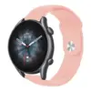 Ремінець до смарт-годинника Armorstandart Silicone Watch Strap 22mm Pink Sand (ARM80666)