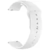 Ремінець до смарт-годинника Armorstandart Silicone Watch Strap 22mm White (ARM80668)