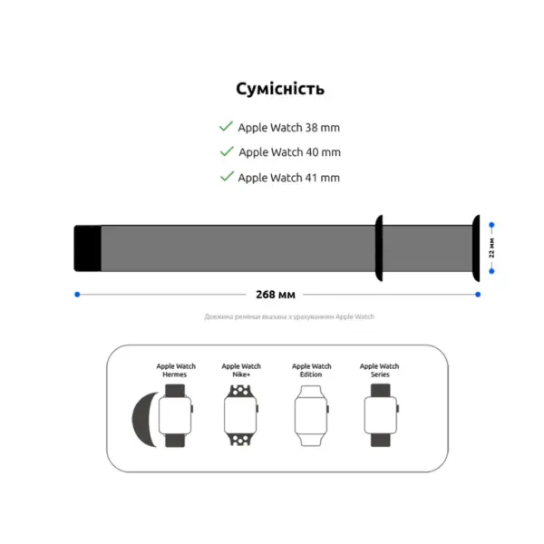 Ремінець до смарт-годинника Armorstandart Sport Band (3 Straps) для Apple Watch 42 (Series 11-10)/41/40/38 Beige (ARM65083)
