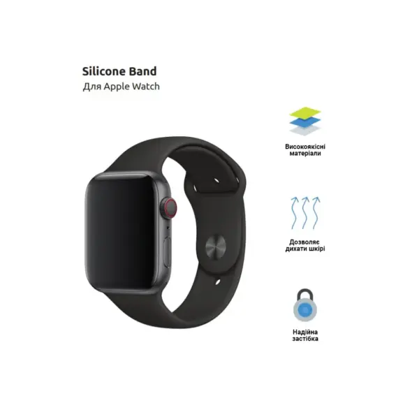 Ремінець до смарт-годинника Armorstandart Sport Band (3 Straps) для Apple Watch 42 (Series 11-10)/41/40/38 Black (ARM49096)