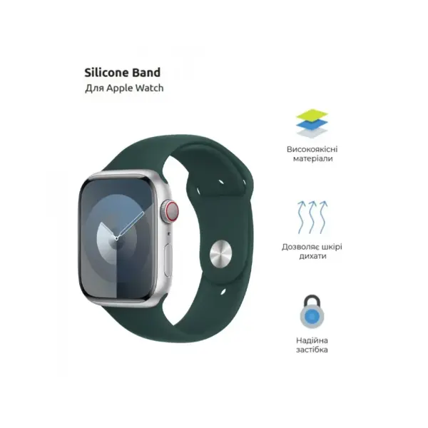 Ремінець до смарт-годинника Armorstandart Sport Band (3 Straps) для Apple Watch 42 (Series 11-10)/41/40/38 Khaki (ARM74260)