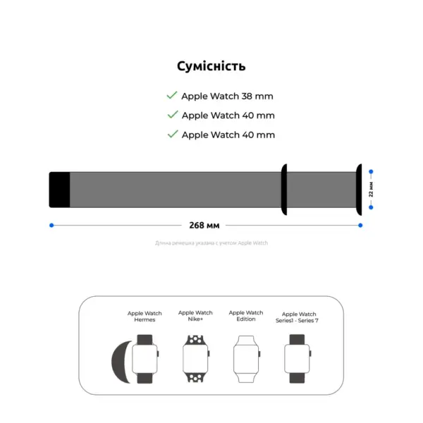 Ремінець до смарт-годинника Armorstandart Sport Band (3 Straps) для Apple Watch 42 (Series 11-10)/41/40/38 Khaki (ARM74260)
