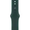 Ремінець до смарт-годинника Armorstandart Sport Band (3 Straps) для Apple Watch 42 (Series 11-10)/41/40/38 Khaki (ARM74260)