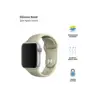 Ремінець до смарт-годинника Armorstandart Sport Band (3 Straps) для Apple Watch 42 (Series 11-10)/41/40/38 Light Grey (ARM51937)