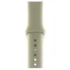 Ремінець до смарт-годинника Armorstandart Sport Band (3 Straps) для Apple Watch 42 (Series 11-10)/41/40/38 Light Grey (ARM51937)