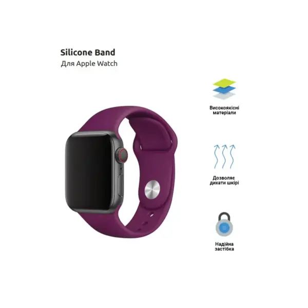 Ремінець до смарт-годинника Armorstandart Sport Band (3 Straps) для Apple Watch 42 (Series 11-10)/41/40/38 Purple (ARM49077)
