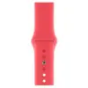 Ремінець до смарт-годинника Armorstandart Sport Band (3 Straps) для Apple Watch 42 (Series 11-10)/41/40/38 Raspberry Red (ARM51943)