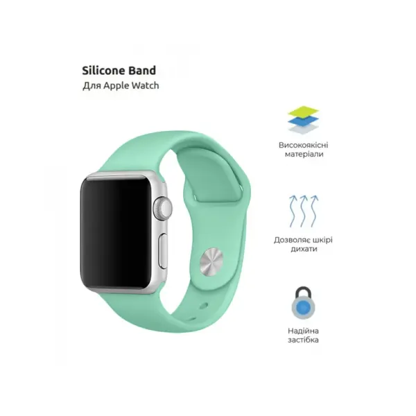 Ремінець до смарт-годинника Armorstandart Sport Band (3 Straps) для Apple Watch 42 (Series 11-10)/41/40/38 Succulent (ARM65081)
