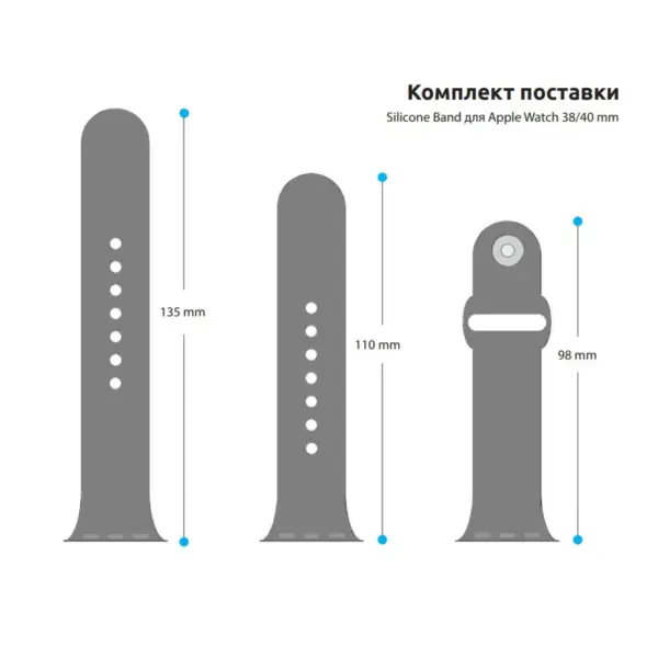 Ремінець до смарт-годинника Armorstandart Sport Band (3 Straps) для Apple Watch 42 (Series 11-10)/41/40/38 Succulent (ARM65081)