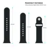 Ремінець до смарт-годинника Armorstandart Sport Band (3 Straps) для Apple Watch 42 (Series 11-10)/41/40/38 Winter Blue (ARM74257)