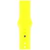 Ремінець до смарт-годинника Armorstandart Sport Band (3 Straps) для Apple Watch 42 (Series 11-10)/41/40/38 Yellow (ARM49079)