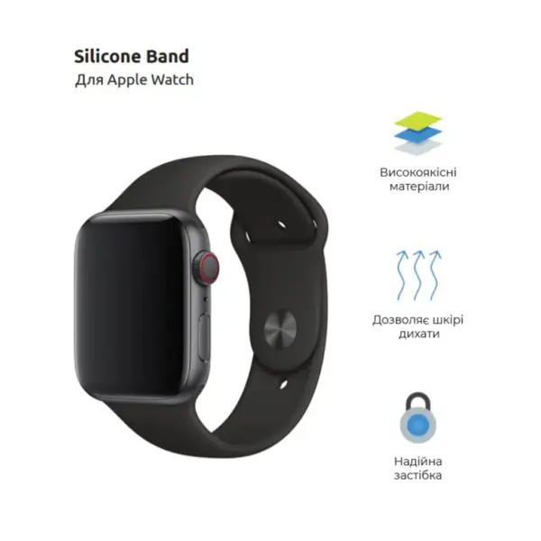 Ремінець до смарт-годинника Armorstandart Sport Band (3 Straps) для Apple Watch 49/46/45/44/42 (Series 1-3) Black (ARM49097)