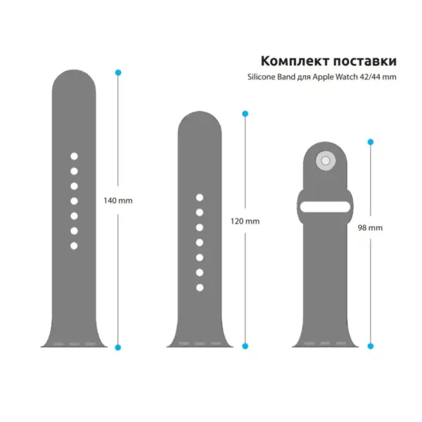 Ремінець до смарт-годинника Armorstandart Sport Band (3 Straps) для Apple Watch 49/46/45/44/42 (Series 1-3) Blue (ARM65089)