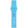 Ремінець до смарт-годинника Armorstandart Sport Band (3 Straps) для Apple Watch 49/46/45/44/42 (Series 1-3) Blue (ARM65089)