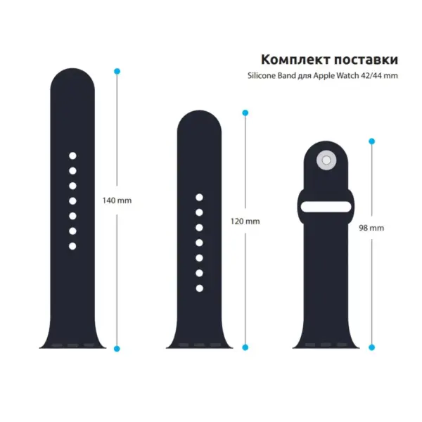 Ремінець до смарт-годинника Armorstandart Sport Band (3 Straps) для Apple Watch 49/46/45/44/42 (Series 1-3) Dark Blue (ARM49070)