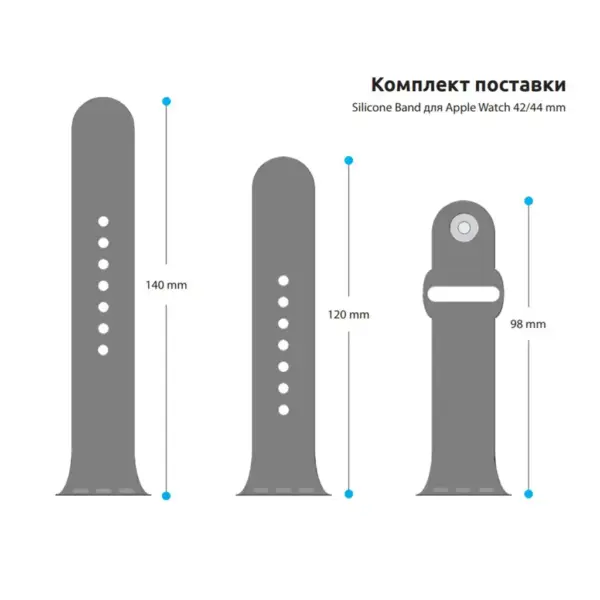 Ремінець до смарт-годинника Armorstandart Sport Band (3 Straps) для Apple Watch 49/46/45/44/42 (Series 1-3) Grey (ARM51950)