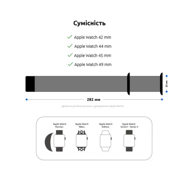 Ремінець до смарт-годинника Armorstandart Sport Band (3 Straps) для Apple Watch 49/46/45/44/42 (Series 1-3) Grey (ARM51950)