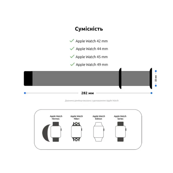 Ремінець до смарт-годинника Armorstandart Sport Band (3 Straps) для Apple Watch 49/46/45/44/42 (Series 1-3) Pale Pink (ARM65084)