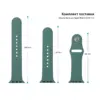 Ремінець до смарт-годинника Armorstandart Sport Band (3 Straps) для Apple Watch 49/46/45/44/42 (Series 1-3) Pine Green (ARM56845)