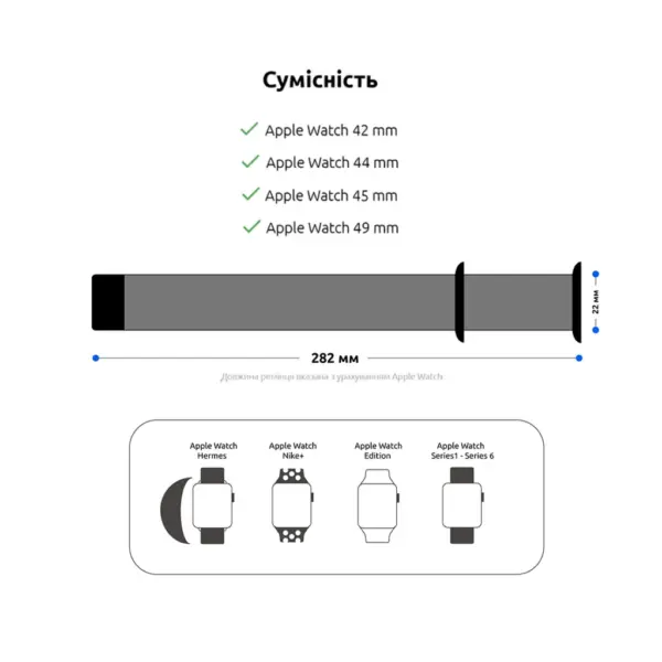 Ремінець до смарт-годинника Armorstandart Sport Band (3 Straps) для Apple Watch 49/46/45/44/42 (Series 1-3) Pine Green (ARM56845)