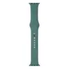 Ремінець до смарт-годинника Armorstandart Sport Band (3 Straps) для Apple Watch 49/46/45/44/42 (Series 1-3) Pine Green (ARM56845)