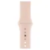 Ремінець до смарт-годинника Armorstandart Sport Band (3 Straps) для Apple Watch 49/46/45/44/42 (Series 1-3) Pink Sand (ARM52949)