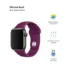 Ремінець до смарт-годинника Armorstandart Sport Band (3 Straps) для Apple Watch 49/46/45/44/42 (Series 1-3) Purple (ARM49069)